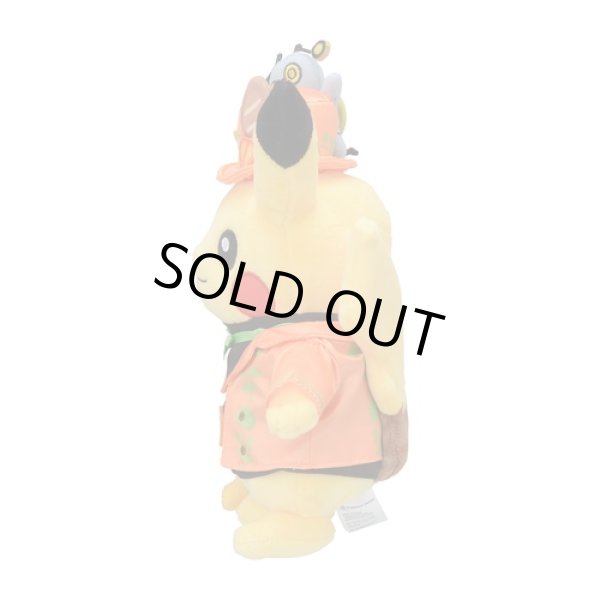 Photo3: Pokemon Center 2023 Paldea Spooky Halloween Plush doll Pikachu (3)