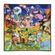 Photo1: Pokemon Center 2023 Paldea Spooky Halloween Hand towel Handkerchief (1)