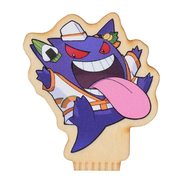 Photo3: Pokemon Center 2023 Paldea Spooky Halloween Wood Coaster Gengar (3)