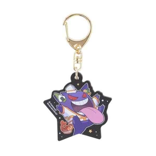 Photo1: Pokemon Center 2023 Paldea Spooky Halloween Wooden Charm Key chain Gengar ver. (1)