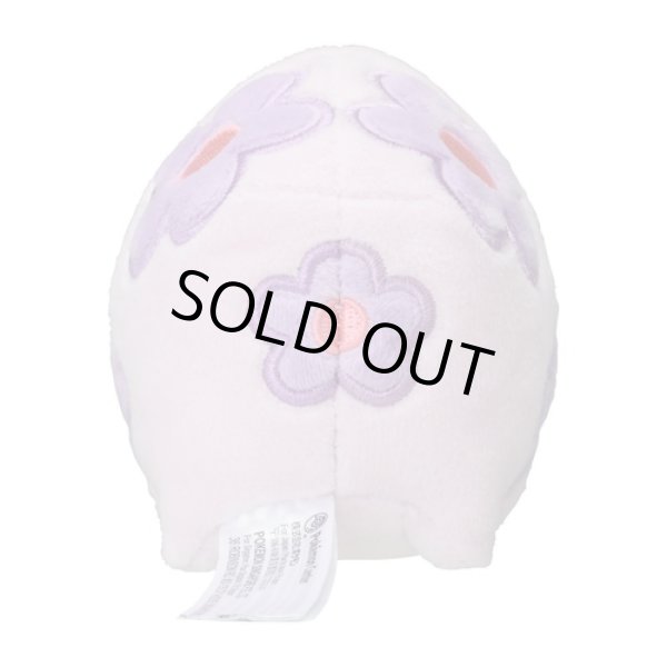 Photo3: Pokemon Center 2023 Pokemon fit Mini Plush #517 Munna doll Toy (3)