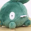 Photo5: Pokemon Center 2023 Pokemon fit Mini Plush #568 Trubbish doll Toy (5)