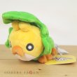 Photo4: Pokemon Center 2023 Pokemon fit Mini Plush #540 Sewaddle doll Toy (4)