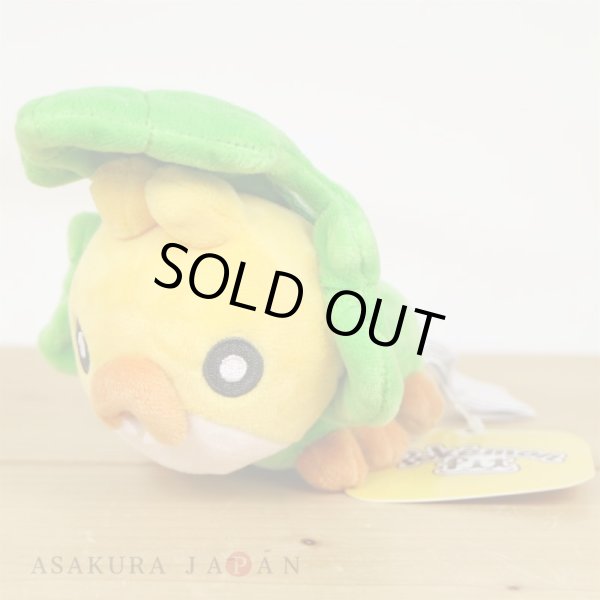 Photo4: Pokemon Center 2023 Pokemon fit Mini Plush #540 Sewaddle doll Toy (4)