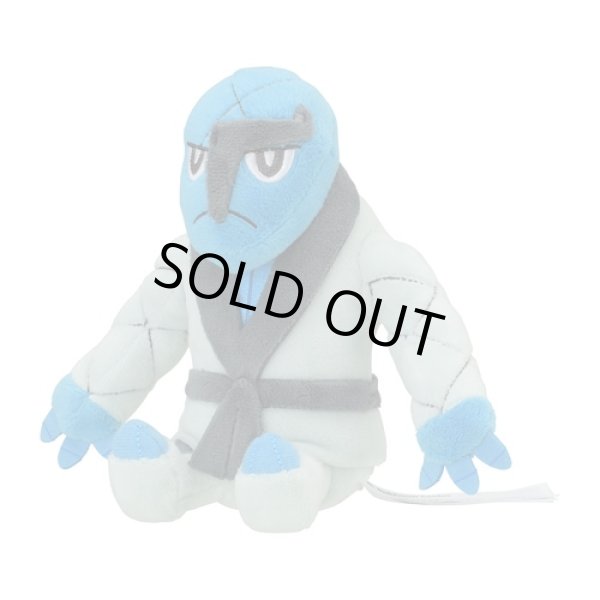 Photo1: Pokemon Center 2023 Pokemon fit Mini Plush #539 Sawk doll Toy (1)