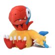 Photo1: Pokemon Center 2023 Pokemon fit Mini Plush #566 Archen doll Toy (1)