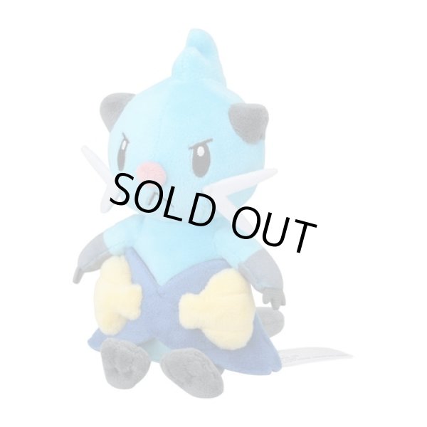 Photo1: Pokemon Center 2023 Pokemon fit Mini Plush #502 Dewott doll Toy (1)