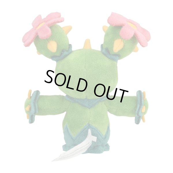Photo3: Pokemon Center 2023 Pokemon fit Mini Plush #556 Maractus doll Toy (3)