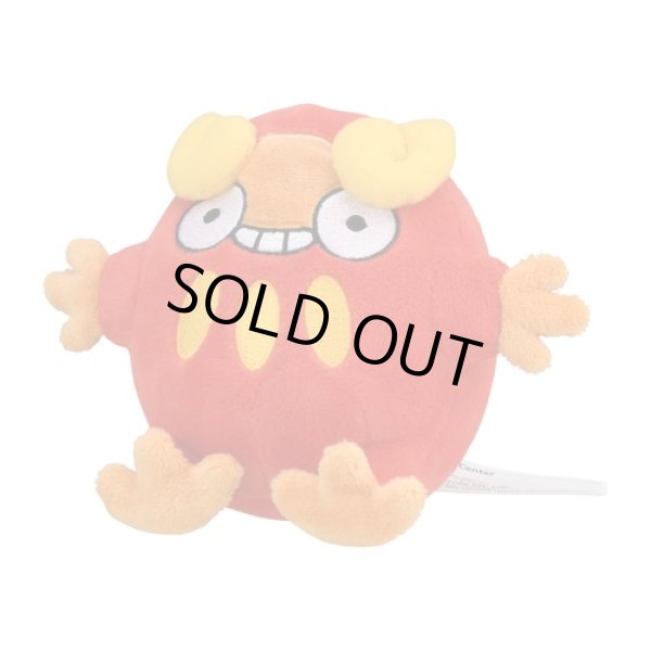 Photo1: Pokemon Center 2023 Pokemon fit Mini Plush #554 Darumaka doll Toy (1)