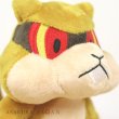 Photo5: Pokemon Center 2023 Pokemon fit Mini Plush #504 Patrat doll Toy (5)