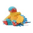 Photo1: Pokemon Center 2023 Pokemon fit Mini Plush #567 Archeops doll Toy (1)