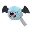 Photo1: Pokemon Center 2023 Pokemon fit Mini Plush #527 Woobat doll Toy (1)