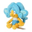 Photo1: Pokemon Center 2023 Pokemon fit Mini Plush #516 Simipour doll Toy (1)