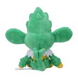 Photo3: Pokemon Center 2023 Pokemon fit Mini Plush #512 Simisage doll Toy (3)