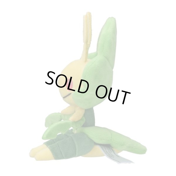 Photo2: Pokemon Center 2023 Pokemon fit Mini Plush #542 Leavanny doll Toy (2)