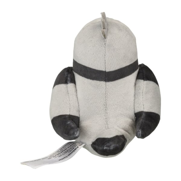 Photo3: Pokemon Center 2023 Pokemon fit Mini Plush #519 Pidove doll Toy (3)