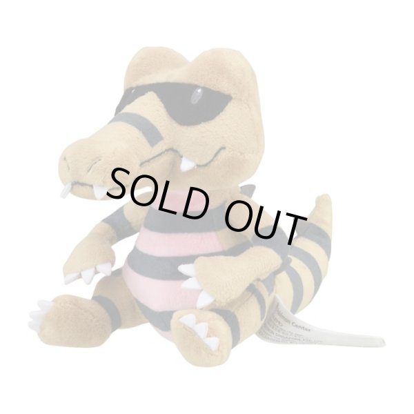 Photo1: Pokemon Center 2023 Pokemon fit Mini Plush #552 Krokorok doll Toy (1)