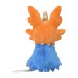 Photo3: Pokemon Center 2023 Pokemon fit Mini Plush #507 Herdier doll Toy (3)