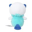 Photo3: Pokemon Center 2023 Pokemon fit Mini Plush #501 Oshawott doll Toy (3)