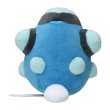 Photo3: Pokemon Center 2023 Pokemon fit Mini Plush #536 Palpitoad doll Toy (3)