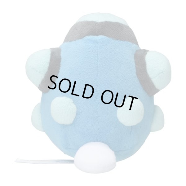 Photo3: Pokemon Center 2023 Pokemon fit Mini Plush #536 Palpitoad doll Toy (3)