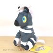 Photo4: Pokemon Center 2023 Pokemon fit Mini Plush #522 Blitzle doll Toy (4)