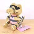 Photo4: Pokemon Center 2023 Pokemon fit Mini Plush #552 Krokorok doll Toy (4)