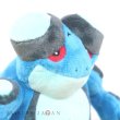 Photo5: Pokemon Center 2023 Pokemon fit Mini Plush #537 Seismitoad doll Toy (5)