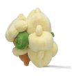 Photo2: Pokemon Center 2023 Pokemon fit Mini Plush #547 Whimsicott doll Toy (2)