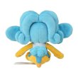 Photo3: Pokemon Center 2023 Pokemon fit Mini Plush #516 Simipour doll Toy (3)