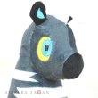 Photo5: Pokemon Center 2023 Pokemon fit Mini Plush #522 Blitzle doll Toy (5)