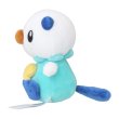 Photo2: Pokemon Center 2023 Pokemon fit Mini Plush #501 Oshawott doll Toy (2)