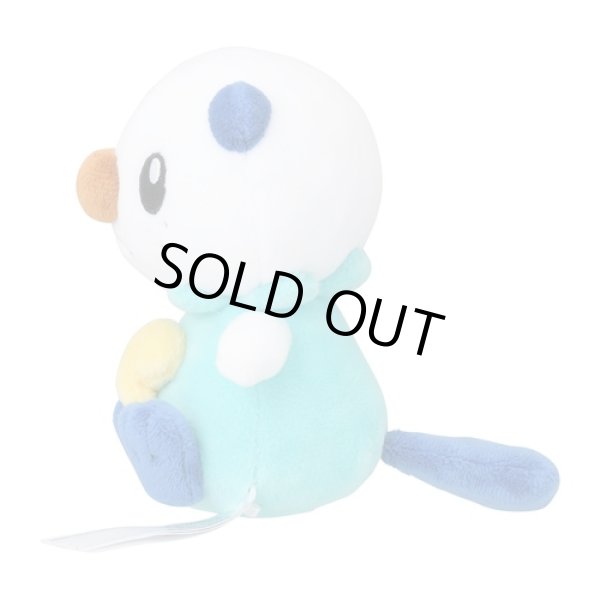 Photo2: Pokemon Center 2023 Pokemon fit Mini Plush #501 Oshawott doll Toy (2)