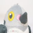 Photo5: Pokemon Center 2023 Pokemon fit Mini Plush #519 Pidove doll Toy (5)