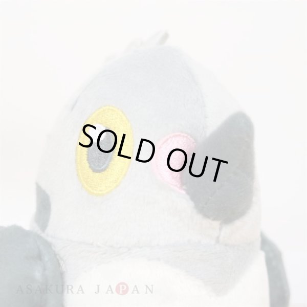 Photo5: Pokemon Center 2023 Pokemon fit Mini Plush #519 Pidove doll Toy (5)
