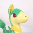 Photo5: Pokemon Center 2023 Pokemon fit Mini Plush #496 Servine doll Toy (5)