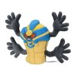 Photo1: Pokemon Center 2023 Pokemon fit Mini Plush #563 Cofagrigus doll Toy (1)