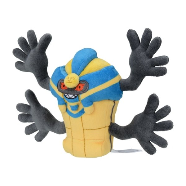 Photo1: Pokemon Center 2023 Pokemon fit Mini Plush #563 Cofagrigus doll Toy (1)