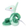 Photo2: Pokemon Center 2023 Pokemon fit Mini Plush #497 Serperior doll Toy (2)