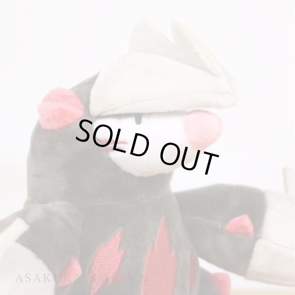 Photo5: Pokemon Center 2023 Pokemon fit Mini Plush #530 Excadrill doll Toy (5)