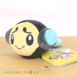 Photo4: Pokemon Center 2023 Pokemon fit Mini Plush #535 Tympole doll Toy (4)