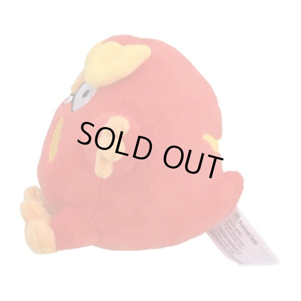 Photo2: Pokemon Center 2023 Pokemon fit Mini Plush #554 Darumaka doll Toy (2)