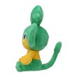 Photo2: Pokemon Center 2023 Pokemon fit Mini Plush #511 Pansage doll Toy (2)