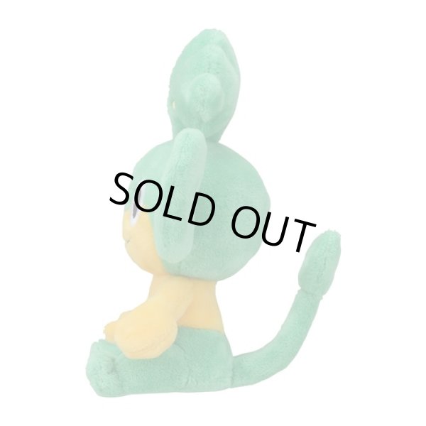 Photo2: Pokemon Center 2023 Pokemon fit Mini Plush #511 Pansage doll Toy (2)