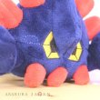 Photo5: Pokemon Center 2023 Pokemon fit Mini Plush #525 Boldore doll Toy (5)