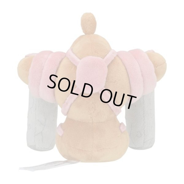 Photo3: Pokemon Center 2023 Pokemon fit Mini Plush #534 Conkeldurr doll Toy (3)