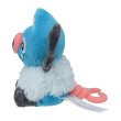 Photo2: Pokemon Center 2023 Pokemon fit Mini Plush #528 Swoobat doll Toy (2)