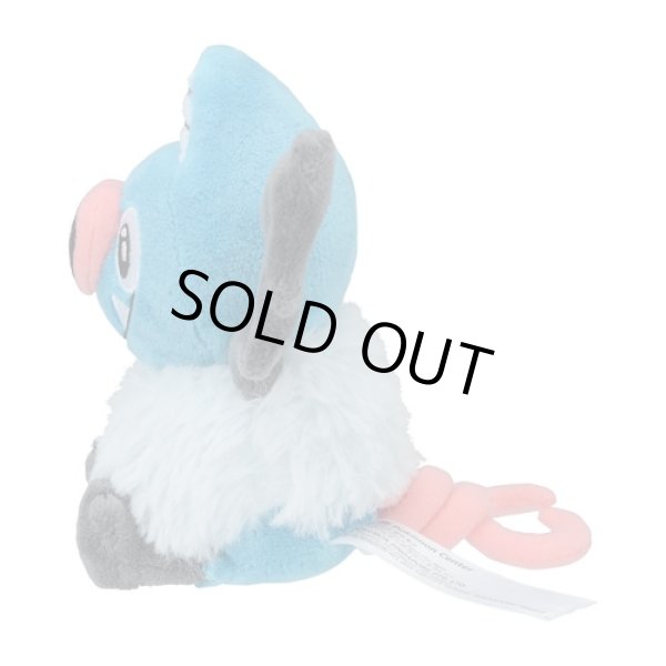 Photo2: Pokemon Center 2023 Pokemon fit Mini Plush #528 Swoobat doll Toy (2)