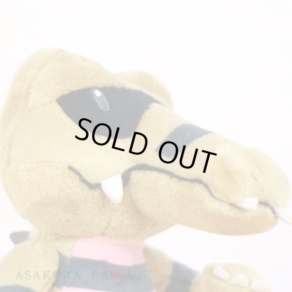 Photo5: Pokemon Center 2023 Pokemon fit Mini Plush #552 Krokorok doll Toy (5)