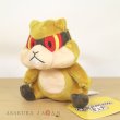 Photo4: Pokemon Center 2023 Pokemon fit Mini Plush #504 Patrat doll Toy (4)